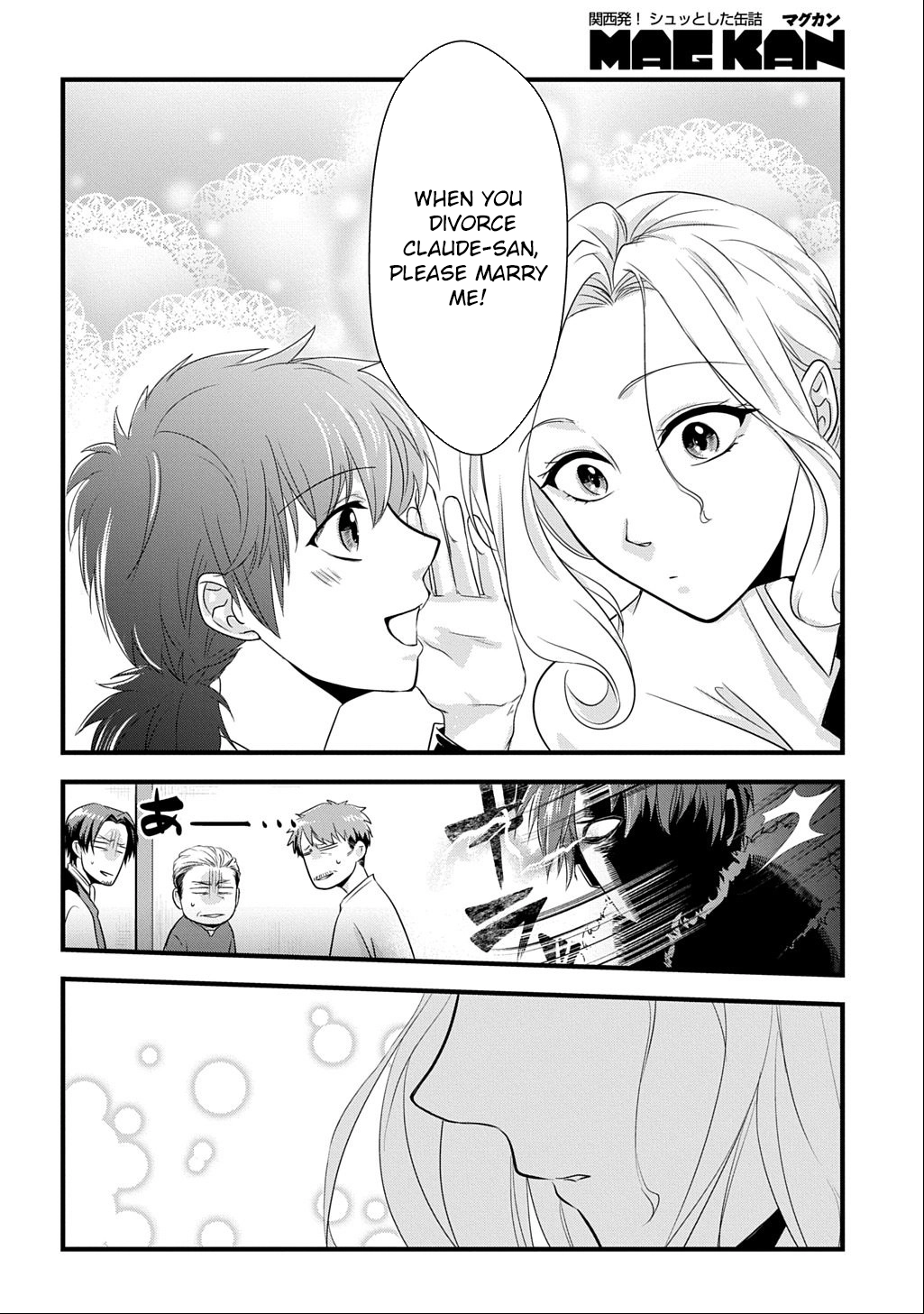I Know, Dear Husband — The Doormat Heroine Recalls Her Past Life as an Osaka Auntie. Chapter 5 Page 26